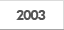 2003