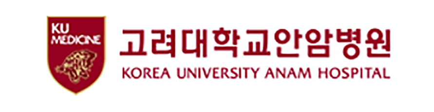 고려대학교안암병원
